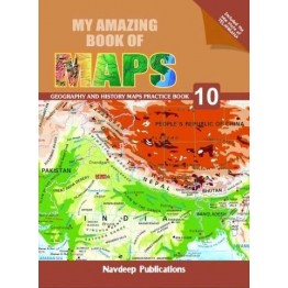 Navdeep My Amazing Book Of Maps - 10